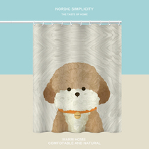 Oil painting dog shower curtain Free punch set curtains Bathroom thickened tarpaulin curtain Bathroom partition curtain door curtain