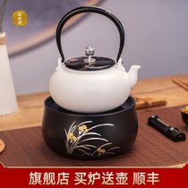 Electric ceramic oven silent tea oven orchid with infrared small mini - boiled tea device