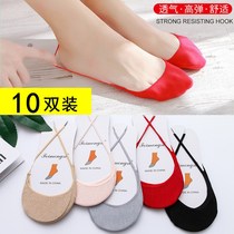 Ultra invisible half sole Sox female half cut slim summer suck sweat light mouth pure cotton non-slip high heel Shoe sole harness socks
