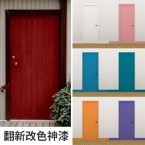 Water-based Paint Varnish Wood Lacquered Old Furniture Refurbished Lacquered Log Door Change Color Spray Paint Household Wood Wax Oil Self-Brush Paint