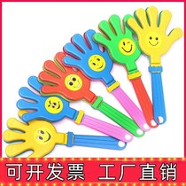 Clapper 28cm Large number of small hand slapping in the palm of the hand with a new plastic palm luminous clapping hand for a small toy