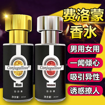 Adult sm tone toys into sexual products to help love female props couples passion toys tools men and women Yellow