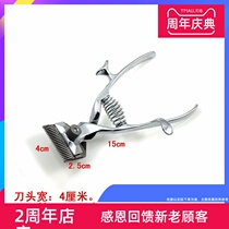 Teddy Cat hair trimmer Pet shearing trimmer Dog manual electric fader Super silent dog shearing device