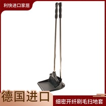 Quick import sweeping set household broom dustpan foldable integrated electrostatic patch soft wool combination broom