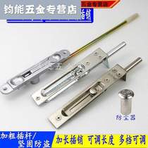 Dark latch Aluminum alloy door latch Framed glass door latch KFC McDonalds and other restaurant door latch