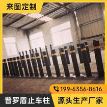 Cast iron column road stop column pedestrian isolation trail pile roadblock block car blocking pile anti-collision column iron column