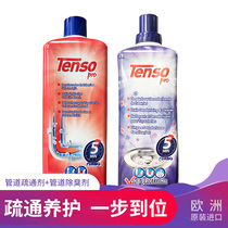  Tengshuo Spain imported sewer pipe dredging agent bathroom deodorant set to remove flying insects