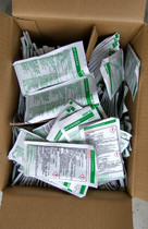 25 bags of McDonalds KFC Kay Kay Kyo - Yi K5 disinfectant powder