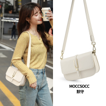 Moshou bag female shoulder bag large capacity 2021 New Wild Fashion advanced sense multi-layer bag niche design