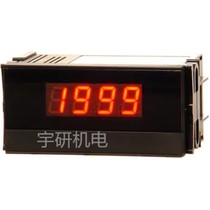 Supply watanabeASAHIKEIKI Asahi Digital Meter A5111-17