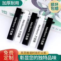 Frosted windproof advertising lighter custom logo disposable new creative metal grinding wheel lighter printing