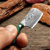 Yehan mini Damascus vegetable knife Keychain knife Express knife Outdoor portable pendant accessories gift knife