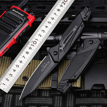 Knife self-defense folding knife cold weapon outdoor portable knife