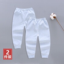 Newborn baby children two 2 pajama pants cotton warm pants open crotch baby autumn pants 0 male 1 year old female 3 thread pants