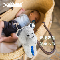WHISBEAR baby pacifying dolls buzzing baby bear can entrance Cubs plush toys sleep help sleep