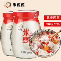 Mi mother-in-law glutinous rice wine 900g * 2 bottles of Xiaogan specialty Yuezi sweet rice wine Water Farm home brewed glutinous juice