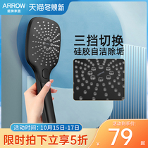 Wrigley supercharged household hand-held shower shower shower shower head bathroom bathroom bathroom bath general water shower rain