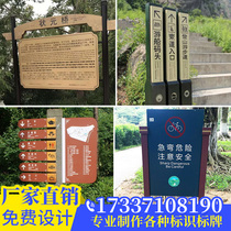 Scenic Logo Guide License Brand Guide Graphic Guide Graphic Divergent Guide Brand Divided