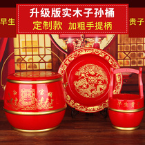 Son and Sun Bucket Happy Supplies Daquan Wedding Bride Groom prepares dowry items Solid Wood spittoon housewarming supplies