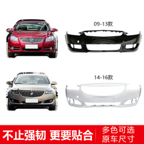 Bumper Applicable Bumper front and back bumper 09 10 11 12 12 14 13 15 15 16 17 17 surround