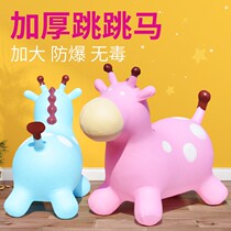 Childrens lawn toys childrens outdoor activities adults and parent-child interaction childrens outdoor sports play together