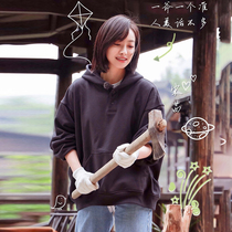 MAJE BRIAN autumn and winter Song Qian star with the same sleeve head plus velvet hoodie women two buckled loose coat