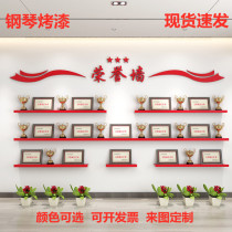 Customized wall-mounted honor wall display rack for trophies medals corporate units paint red one-character partition
