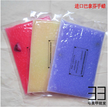 Deep Moisturizing Beauty Wax Banfen Hand Wax Used with Wax Therapy Machine Moisturizing Whitening Hand Wax Machine Hand Wax