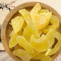 Rock sugar papaya slices 500g Papaya dried papaya slices Dried fruit dried candied sweet and sour preserved fruit Casual snacks