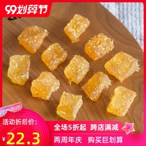 Bergamot fruit grain cool sweet throat treasure old fragrant yellow grain bergamot candied fruit dried bulk cold fruit office snacks