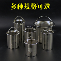 Stainless steel tea leak tea filter Tea Teapot inner glass pot filter screen 304 stainless steel tea filter