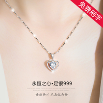Fashania 99 sterling silver necklace womens light luxury niche jewelry birthday birthday Valentines Day gift to girlfriend