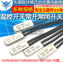 KSD9700 temperature control switch temperature switch thermal protector 5A metal normally open normally closed 40 degrees 50 degrees 45-100