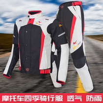 Riding suit Mens motorcycle summer suit Waterproof and fall-proof racing clothes Four seasons rainproof warm motorcycle clothing equipment