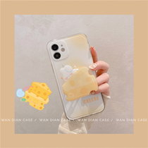 ins cute cheese rabbit bracket for Apple 11 phone case iphone12pro max xr xsmax 7p soft 8plus cartoon x female s