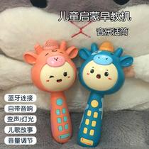 Children over three years old early education machine learning machine children development intelligence multifunctional puzzle children's song player toy