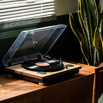 Syitren Sai Tallinn MANTY II Vinyl record Motorized magnetic solid wood Bluetooth Retro sound gift stereo