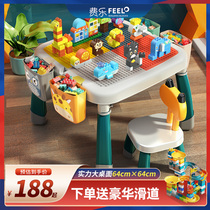 Childrens building block table multifunctional compatible with Lego size particles Boy and girl puzzle assembly toy table and chair set