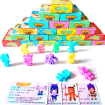 Mini doll eraser world fan ID card new creative piece Primary School Toy peripheral Assembly