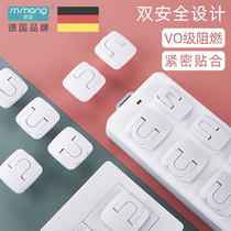 German socket protective cover Childrens anti-electric shock Baby safety protective cover Baby flapper hole plug switch plug