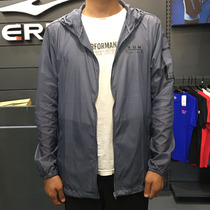 Hongxing Erke sunscreen clothing mens 2021 summer new breathable thin skin clothing mens casual windproof sportswear