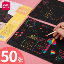 Del scraping paper colorful children color scraping wax painting manual scraping painting kindergarten black 8 Open students non-toxic A4 hand graffiti scraping paper 50 black creative hanging paper adult decompression