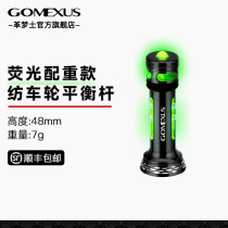 Gomexus Leather Sleepwear Night Fishing Spun Wheel Balance Rod Fishing Wheel Retrofit Crashworthy Pole Can Fit Most Jubilee