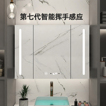  Smart bathroom mirror cabinet Wall-mounted with lights Stainless steel bathroom mirror cabinet induction mirror cabinet separate storage customization
