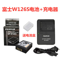 Fuji XT1 XT20 XT30 XH1 XA3 XA5 XA7 micro single camera NP-W126S battery charger