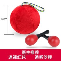 Visual chasing red ball red chasing Baby Ball 3 months newborn baby early education educational vision training toy