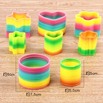 Fun stacking music baby early education toy spring ring baby elastic ring childrens puzzle rainbow large stacking ring