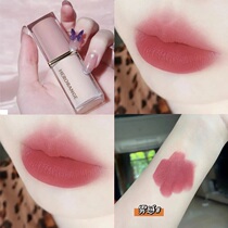 Immortal milk peach Matte Velvet lipstick lasting white niche brand plain milk tea color female student parity