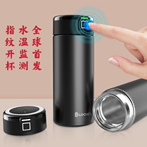 Ultra-light fingerprint password cup with intelligent temperature measurement password lock Student silver temperature cup 316 stainless steel men and women