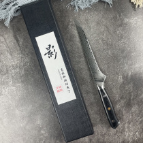 High-grade Japan imported 9cr18 steel Damascus steel knife professional boning knife broken tendon pick G10 handle